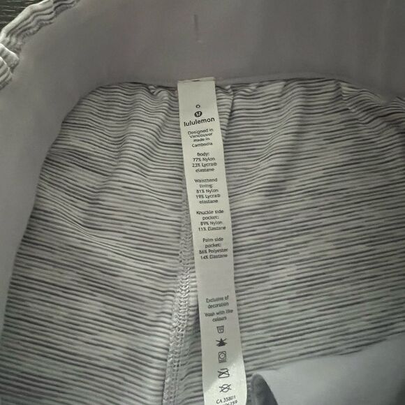 Lululemon Grey Cropped Patterned Sweatpants - Picture 5 of 6